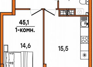 Продаю 1-ком. квартиру, 42.7 м2, Ульяновск, улица Варейкиса, 48, ЖК Заря