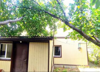 Продажа дома, 34 м2, Горячий Ключ, Кубанская улица