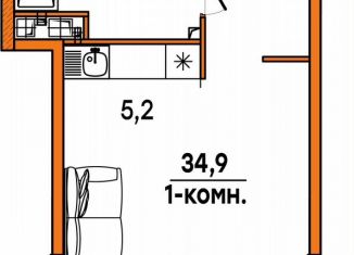 Продается однокомнатная квартира, 32.5 м2, Ульяновск, улица Варейкиса, 48, ЖК Заря