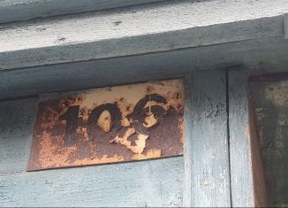 Дача на продажу, 10 м2, Чувашия, СНТ Черёмушки, 106