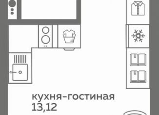 Продается квартира студия, 20.1 м2, Тюмень, улица Вадима Бованенко, 10