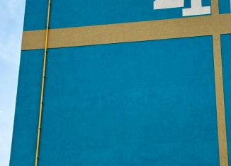 Продается 3-комнатная квартира, 81.9 м2, Иваново, улица Парижской Коммуны, 21