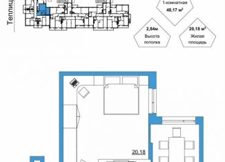 Продажа 1-комнатной квартиры, 48.2 м2, Гусь-Хрустальный