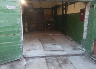 Продажа гаража, 22 м2, Пермь, территория ГСК 99 Кронштадтская, 26