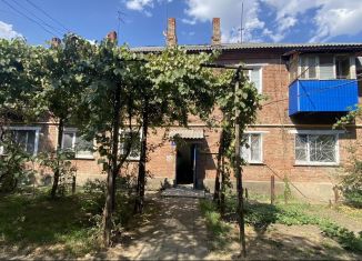 Продажа 1-комнатной квартиры, 28.2 м2, Армавир, Железнодорожная улица, 5