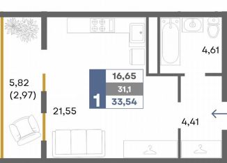 Квартира на продажу студия, 33.5 м2, Крым
