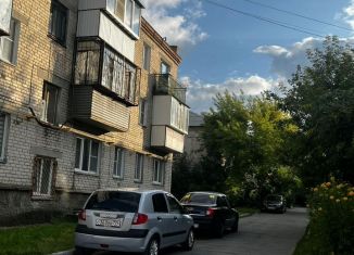 Продажа 1-комнатной квартиры, 26.4 м2, Челябинск, Якорная улица, 7
