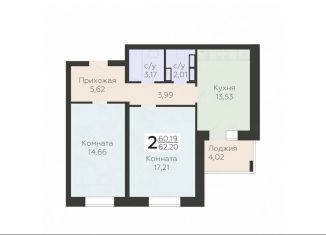 Продам двухкомнатную квартиру, 62.2 м2, Орёл, улица Панчука, 83Б, Заводской район