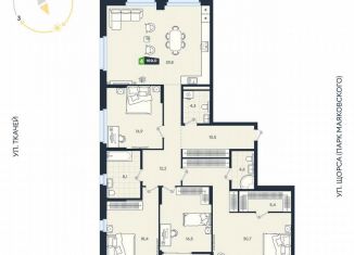 Четырехкомнатная квартира на продажу, 169 м2, Екатеринбург, Машинная улица, 1В/3