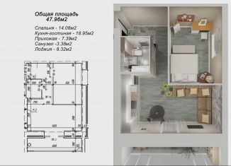 Продаю однокомнатную квартиру, 52.1 м2, Йошкар-Ола