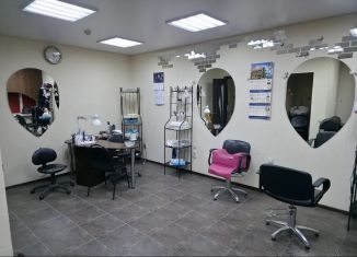 Помещение свободного назначения на продажу, 29.9 м2, Астрахань, улица Богдана Хмельницкого, 52, Советский район