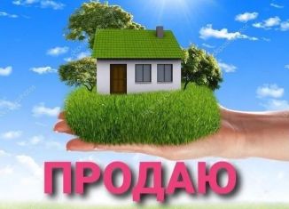 Продается участок, 20 сот., деревня Азьмушкино, улица Тукая, 40