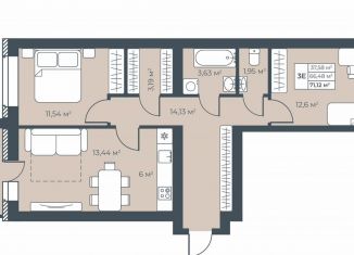 3-ком. квартира на продажу, 71.1 м2, Выкса