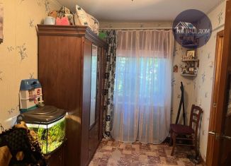 Продажа 3-ком. квартиры, 58.8 м2, Северодвинск, улица Свободы, 2