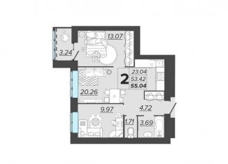 Продам двухкомнатную квартиру, 55 м2, Брянск