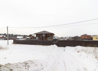 Продается дом, 178 м2, деревня Ушакова, 71Н-1749