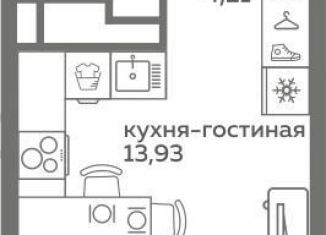 Продам квартиру студию, 21.3 м2, Тюмень