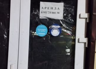 Сдаю торговую площадь, 680 м2, Ленинградская область, 1-й микрорайон, 1