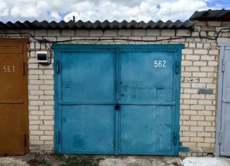 Продажа гаража, 18 м2, Чита, Советская улица, 14