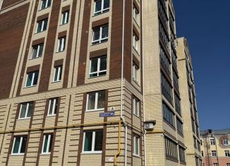 Продается офис, 80.3 м2, Йошкар-Ола, улица Волкова, 141А