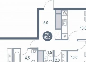 Продам двухкомнатную квартиру, 52 м2, Котельники, микрорайон Новые Котельники, 11
