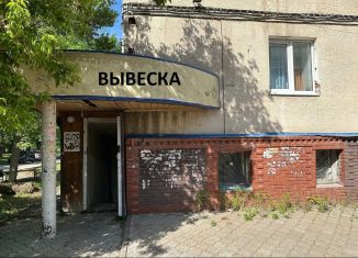 Продаю торговую площадь, 208 м2, Республика Башкортостан, проспект Октября, 61