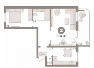 Продаю 2-комнатную квартиру, 61.8 м2, Тюмень, Калининский округ, улица Чернышевского, 2Ак11
