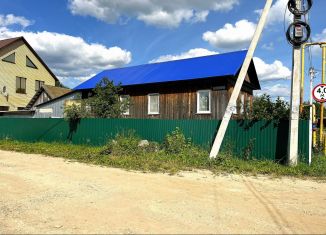 Продам дом, 89.2 м2, Пермский край, Ольховая улица, 7