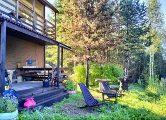 Продается дом, 196 м2, Иркутск, Илимская улица