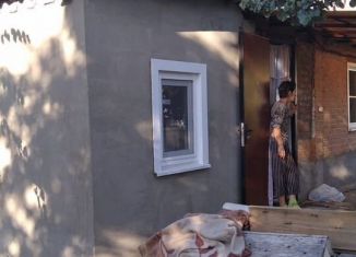 Продажа дома, 26 м2, Кропоткин, 9-я линия