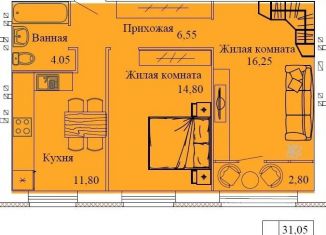 Продается двухкомнатная квартира, 56.3 м2, Кохма