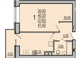 Продается 1-комнатная квартира, 43.8 м2, Смоленск