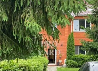 Продается дом, 258 м2, поселок Горки-2, Пятая улица