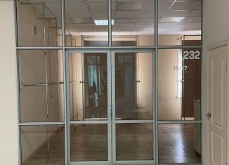 Продаю торговую площадь, 31 м2, Благовещенск, улица 50 лет Октября, 29