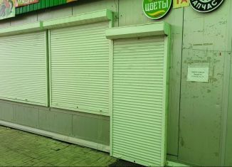 Продаю помещение свободного назначения, 16 м2, Калуга, Малоярославецкая улица, 6к6