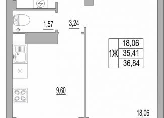 Продается 1-ком. квартира, 36.8 м2, Псков, улица Юности, 32, ЖК Смарт-квартал