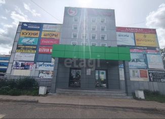 Продаю офис, 46 м2, Можга, улица Наговицына, 76