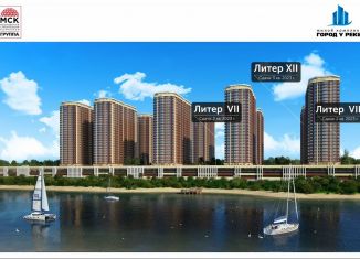 Продажа квартиры студии, 20.8 м2, Ростов-на-Дону, улица 23-я Линия, 54с4