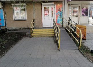 Продажа помещения свободного назначения, 32 м2, Челябинск, улица 40-летия Победы, 30