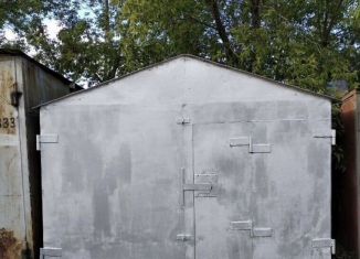 Продаю гараж, 16 м2, Ярославль