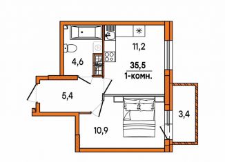 Продаю 1-комнатную квартиру, 33.1 м2, Ульяновск