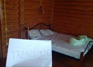 Сдача в аренду дома, 50 м2, посёлок городского типа Черноморское, улица Эсперо