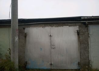 Продажа гаража, 18 м2, Отрадный, Городская площадь