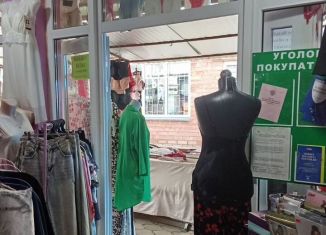 Продажа торговой площади, 25 м2, Прохладный, улица Гагарина, 63