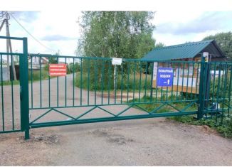 Продается участок, 7.5 сот., село Иглино, 4-я улица