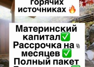 Продаю 1-ком. квартиру, 49 м2, Избербаш, улица Джабраилова, 5