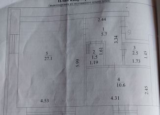 Продаю однокомнатную квартиру, 47.4 м2, посёлок Металлплощадка, Западная улица, 10