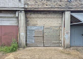 Продается гараж, 21 м2, Королёв, Калининградская улица, 27А