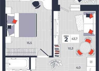 Продажа двухкомнатной квартиры, 43.7 м2, Тула