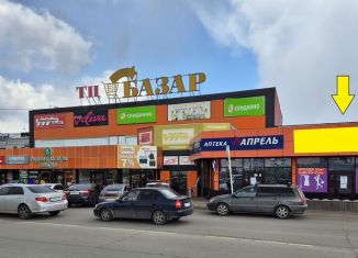 Продам торговую площадь, 55 м2, Балашов, улица 30 лет Победы, 156